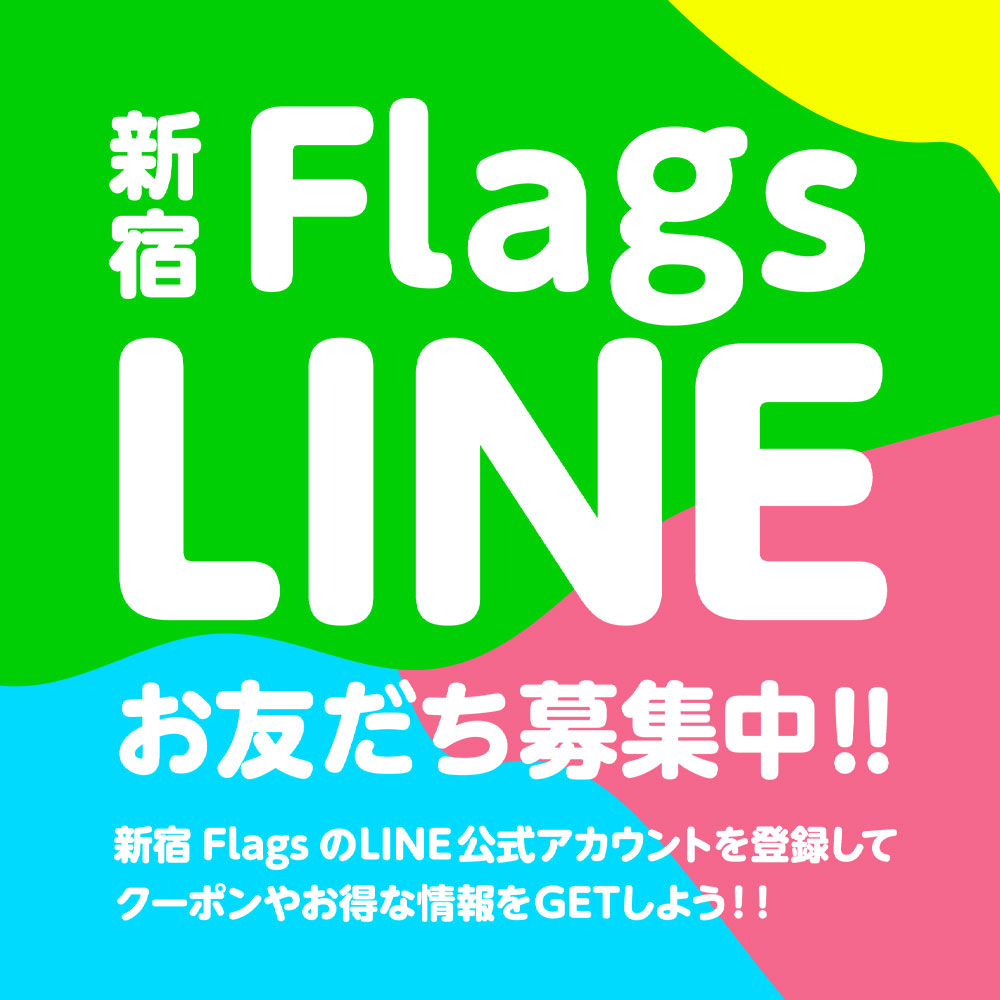 LINE友だち追加