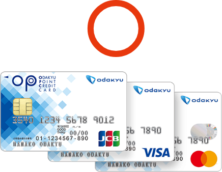 イメージ：OPクレジットカード