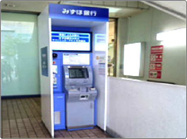 イメージ:みずほ銀行ATM(ミロード1 1F)