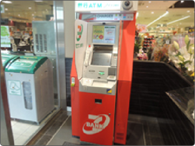 イメージ:2F ココカラファイン横