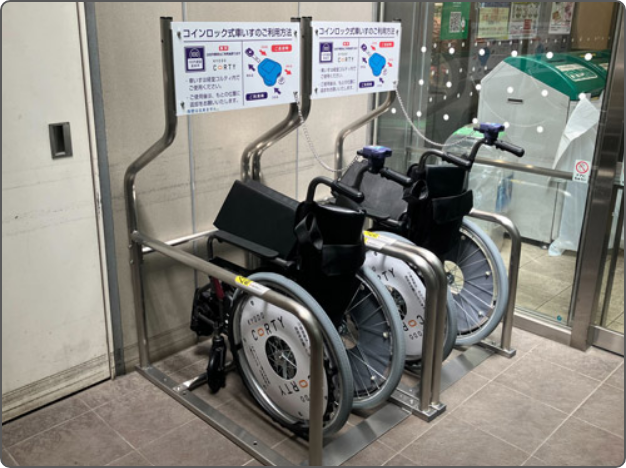 イメージ：多目的トイレ