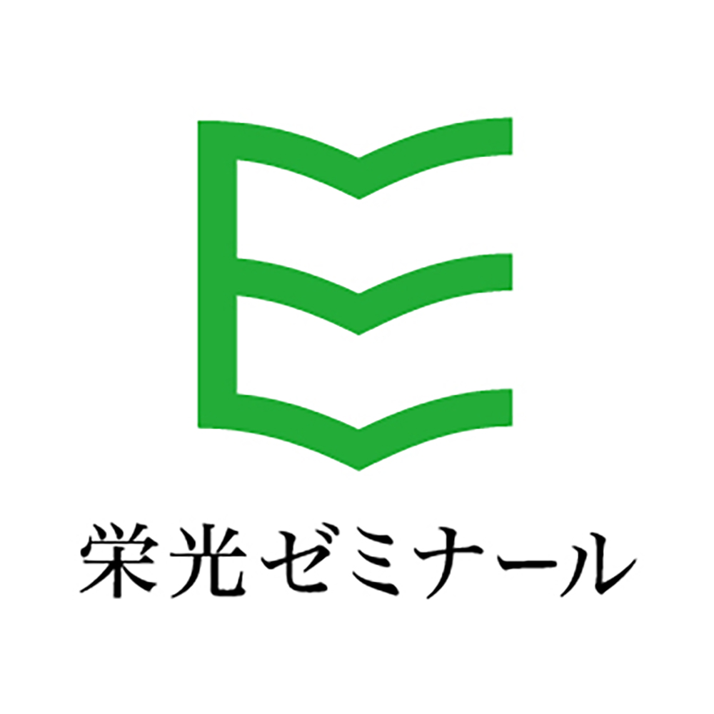 栄光ゼミナール／栄光の個別ビザビ