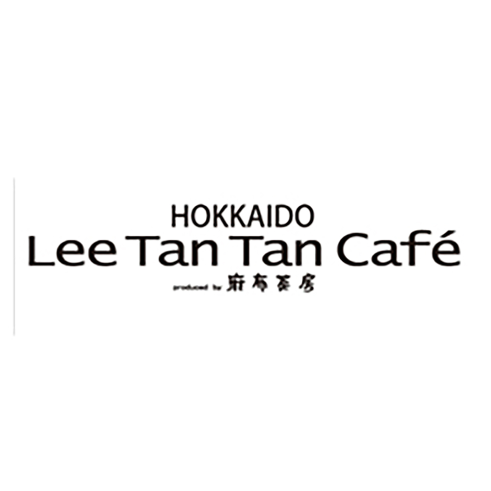 Lee Tan Tan Café