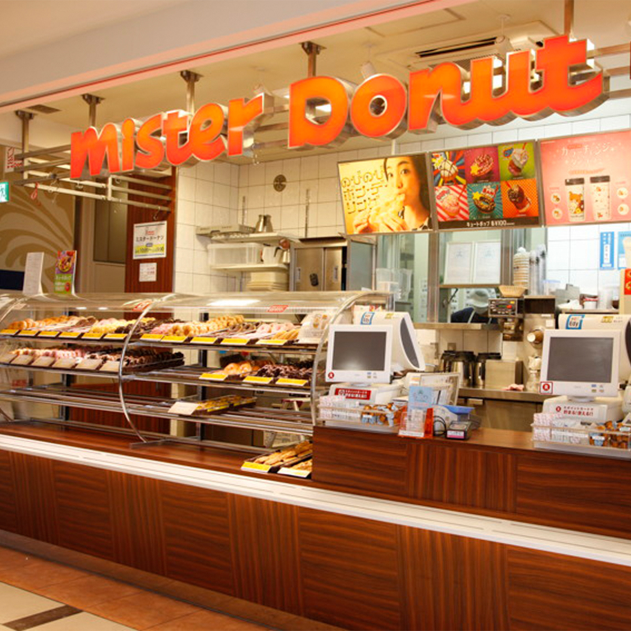 ミスタードーナツ