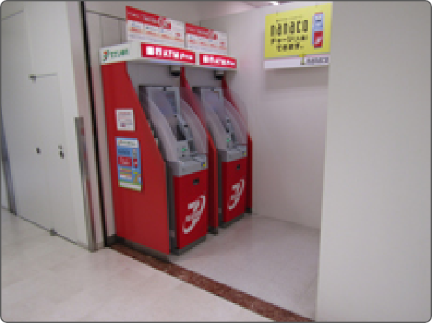 イメージ:セブン銀行ATM