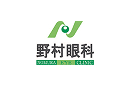 野村眼科