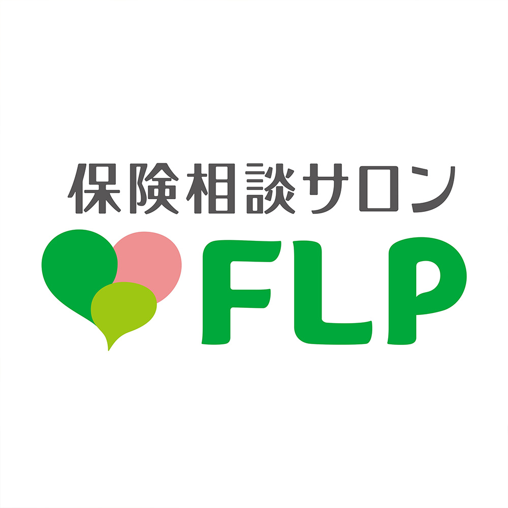 保険相談サロンFLP
