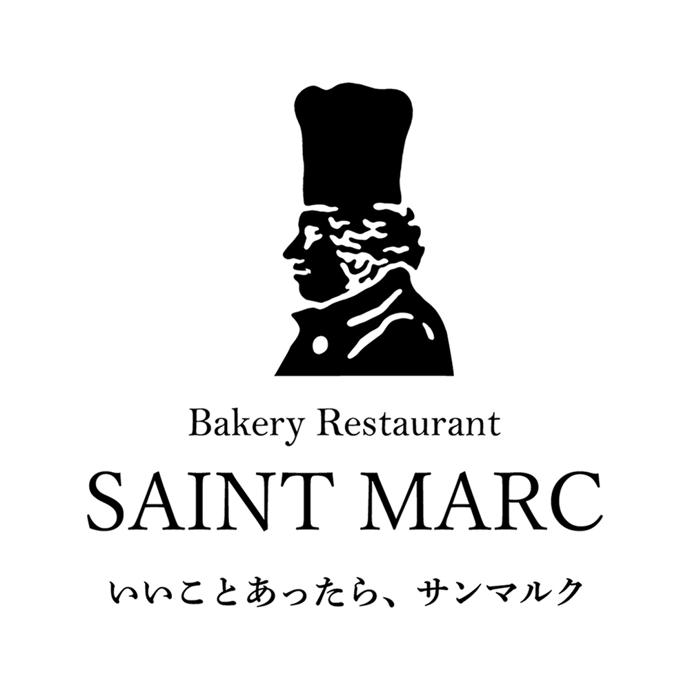 ベーカリーレストラン サンマルク