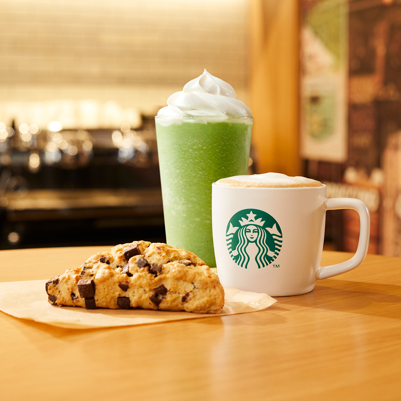 スターバックスコーヒー