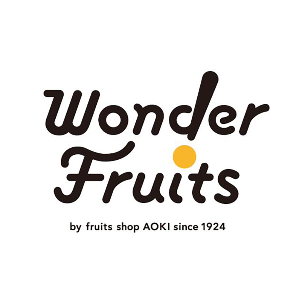 ワンダーフルーツ