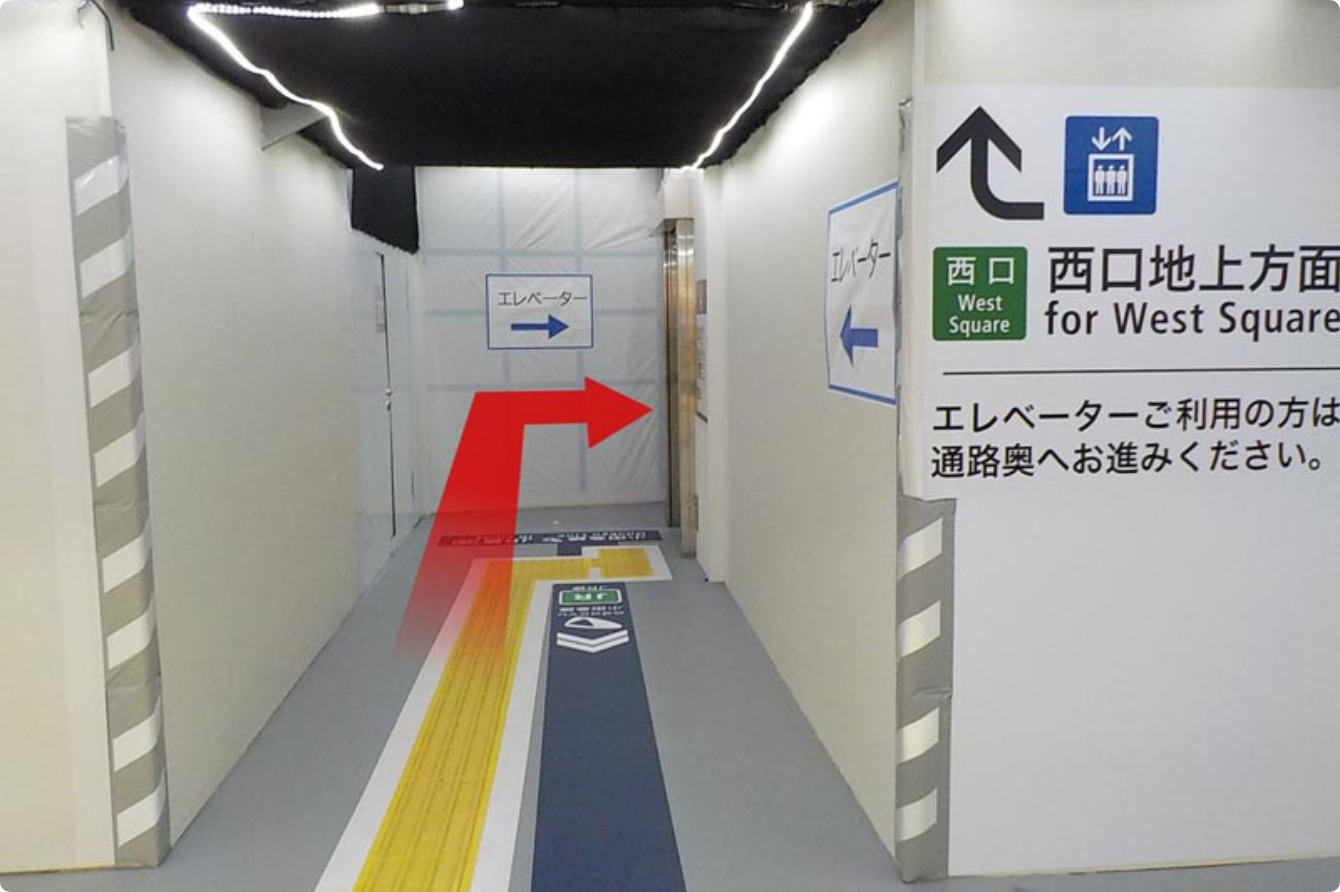 新宿駅からの案内図❷