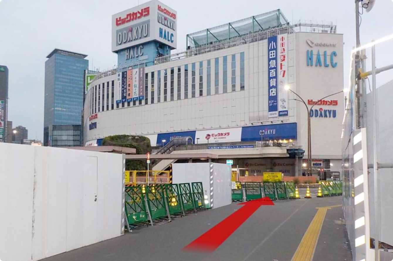 新宿駅からの案内図❻