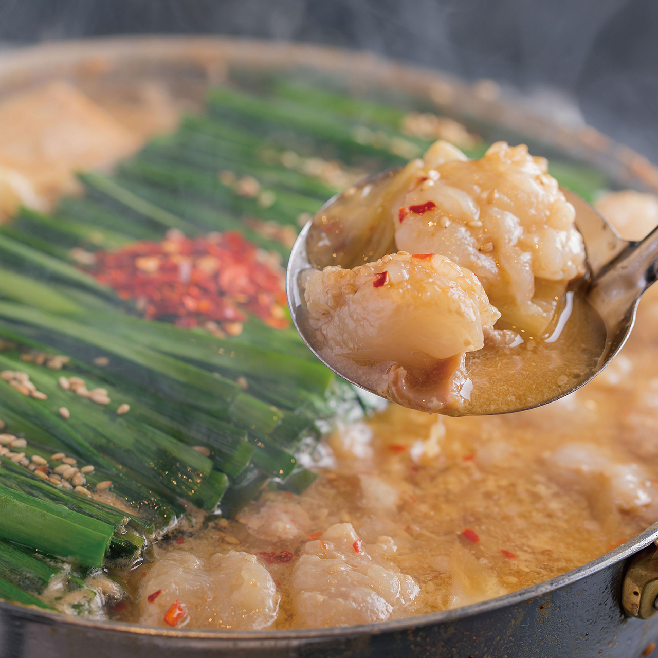 博多もつ鍋 おおやま