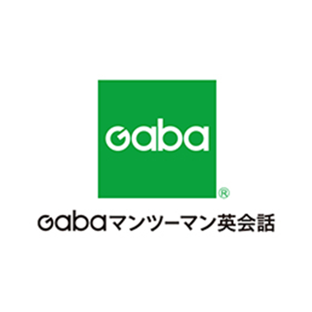 Gabaマンツーマン英会話