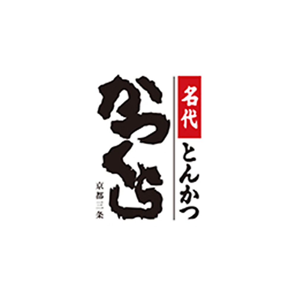 名代とんかつ かつくら 京都三条