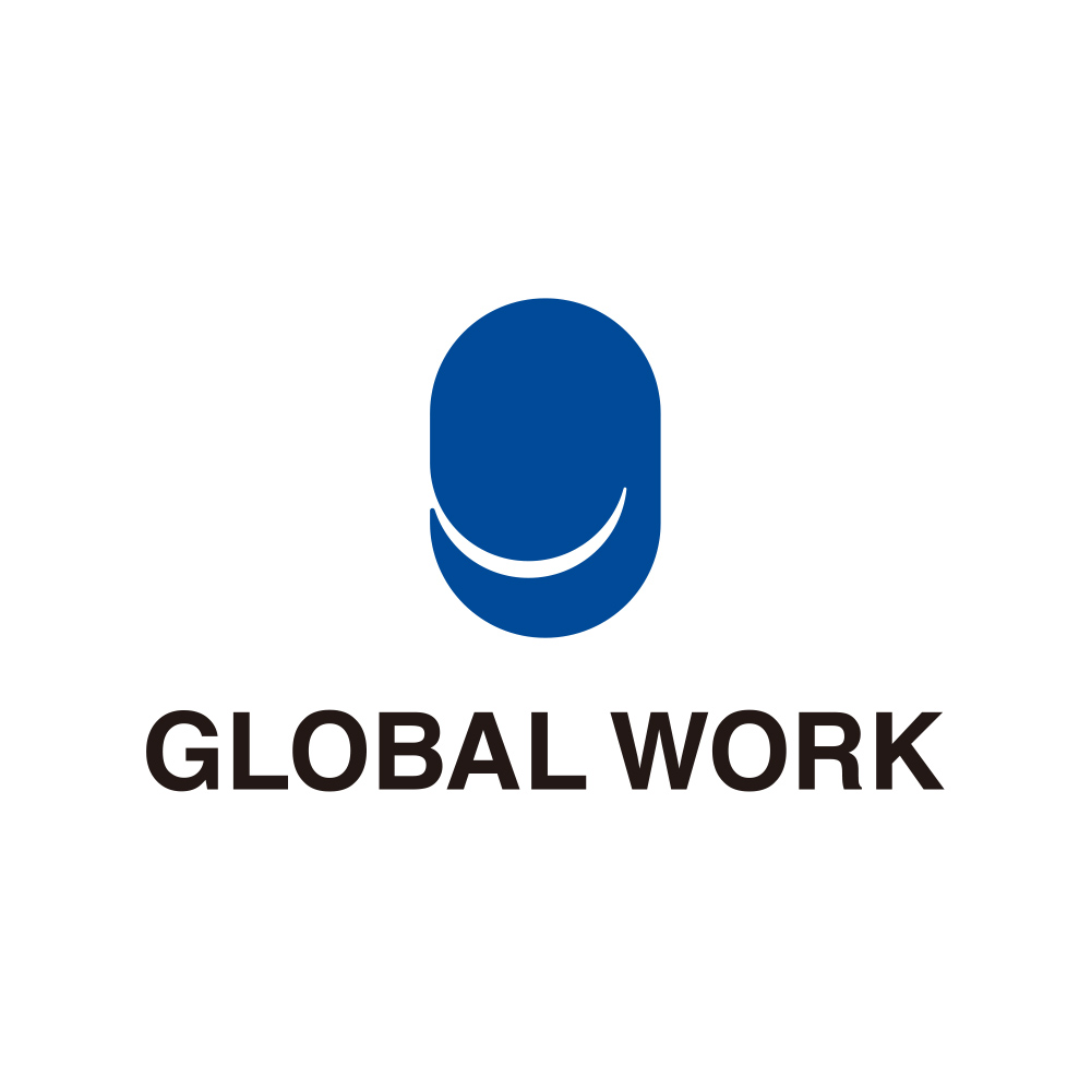 グローバルワーク