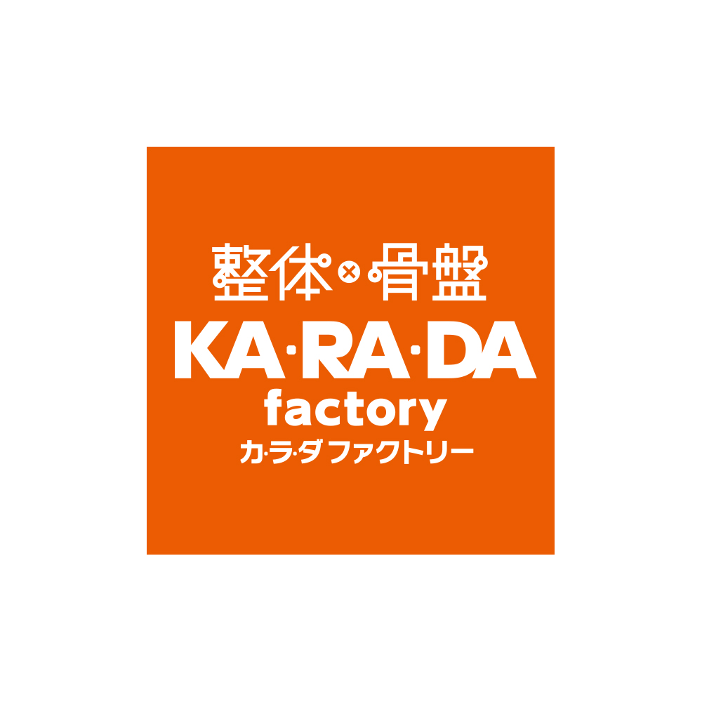 カ･ラ･ダ ファクトリー