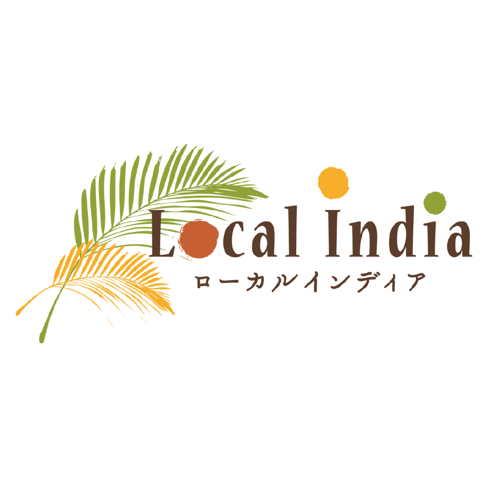 ローカルインディア
