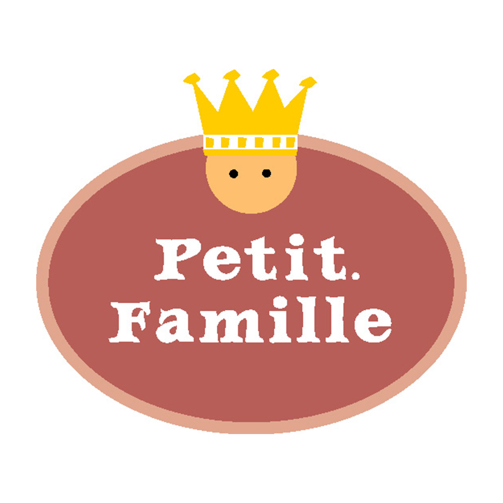 プチ・ファミーユ