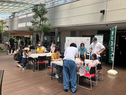 東京農業大学の学生による「農大フェスinキョウドウ」