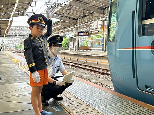 おしごと体験イベント2024