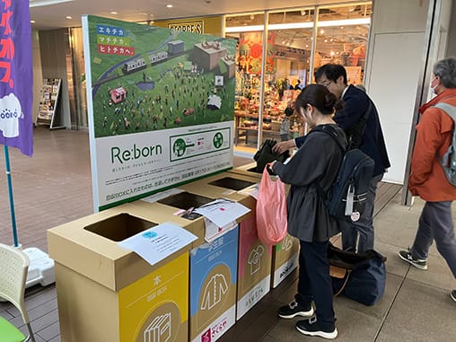 マチチカヒトチカプロジェクト 第3弾「Re:born」