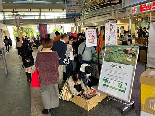 マチチカヒトチカプロジェクト 第3弾「Re:born」