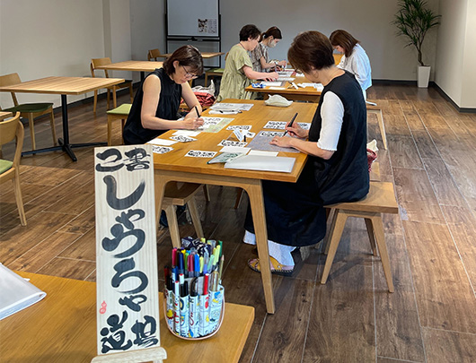 イベントの様子