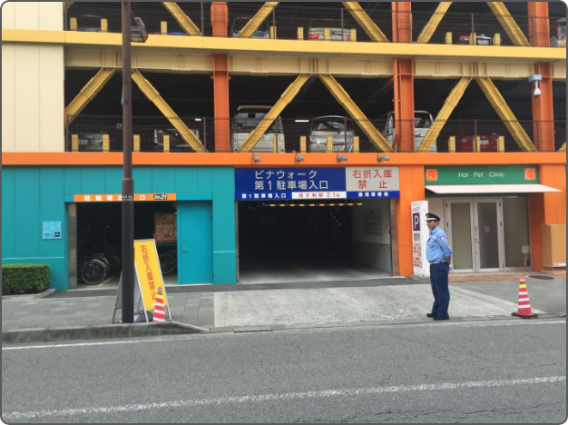 みずほ銀行(5番館1階)