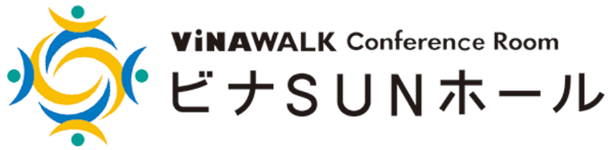 イメージ：ビナSUNホール（貸会議室・貸ホール）
