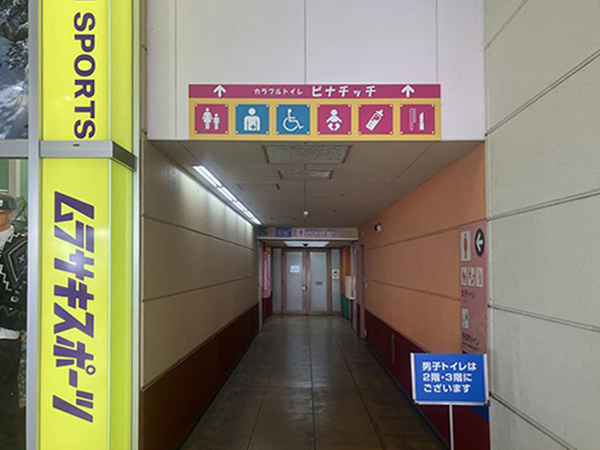 イメージ：ビナチッチへの入口