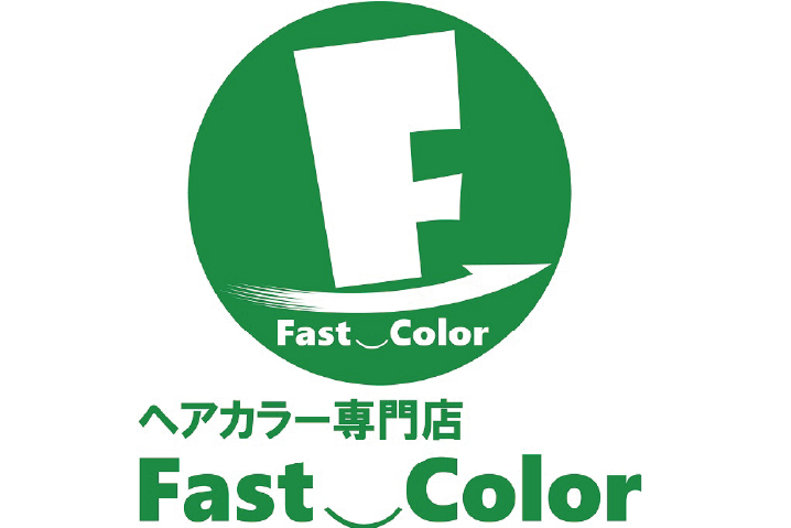 Ｆａｓｔ　Ｃｏｌｏｒ