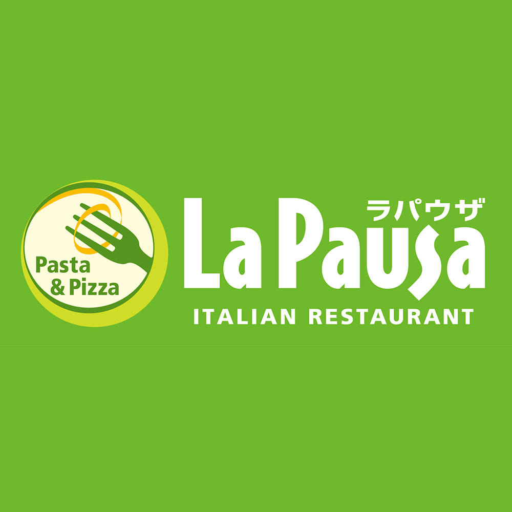 ピザ＆パスタ　ラパウザ　　ビナウォーク海老名店