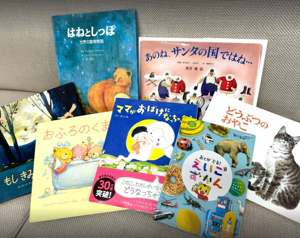 ビナウォークフードコート キッズ＆ファミリーエリア LINE座席予約サービス